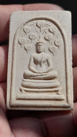 พระสมเด็จโพธิ์ 9 ใบ