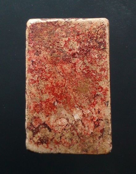 พระสมเด็จ พิมพ์ใหญ่ รูปที่ 2