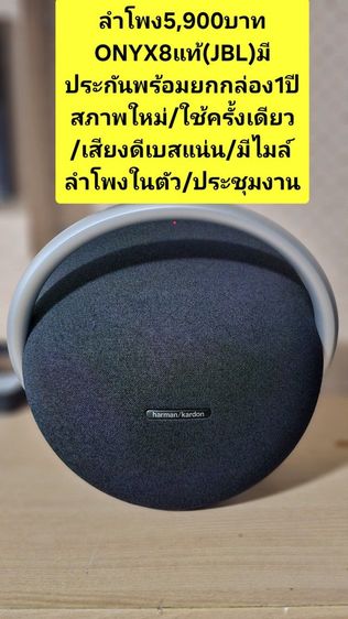 🙇‍♂️🏡📌ขายด่วนถูกๆ‼️‼️
ย้ายบ้านโล๊ะของ(มือ2)
เฟอร์นิเจอร์"ขายขาดทุน"เหมาหมดลดได้เก็บเงินปลายทางได้...ช้าอดแน่นอนสนใจInboxได้ครับ✅️🙏💐 รูปที่ 7