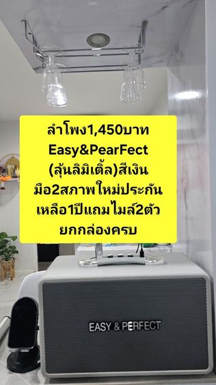🙇‍♂️🏡📌ขายด่วนถูกๆ‼️‼️
ย้ายบ้านโล๊ะของ(มือ2)
เฟอร์นิเจอร์"ขายขาดทุน"เหมาหมดลดได้เก็บเงินปลายทางได้...ช้าอดแน่นอนสนใจInboxได้ครับ✅️🙏💐 รูปที่ 8