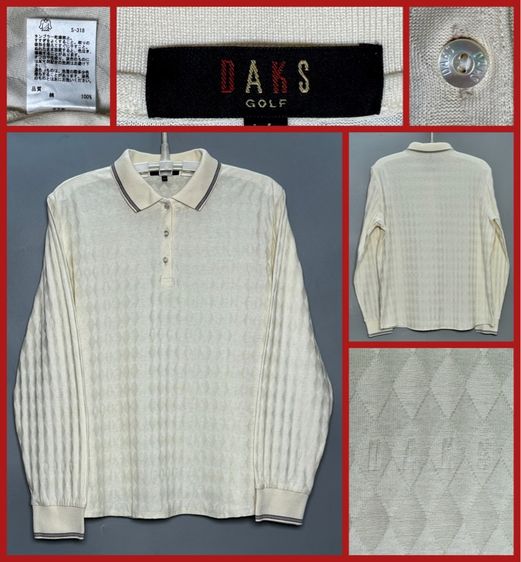 เหลือง แขนยาว ⚠️รุ่นใหม่▪️เหมือนใหม่‼️เสื้อโปโล DAKS ของแท้ ทอโลโก้เต็มตัว สไตล์สปอร์ต รุ่น GOLF