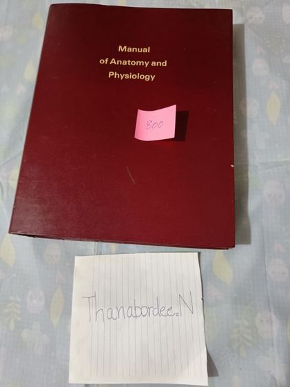หนังสือแพทย์Manual of anatomy and physiolopy1976
