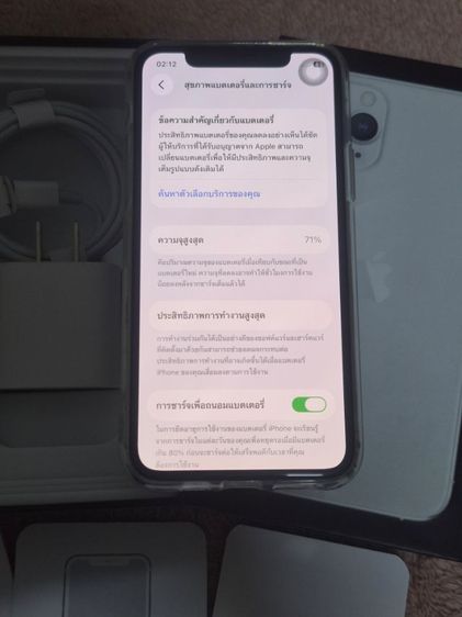  iPhone 11 Pro 256GB เครื่องนอก  อุปกรณ์แท้ครบ รูปที่ 2