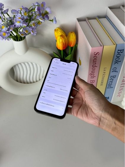 iphone 13 pro 128gb รูปที่ 7