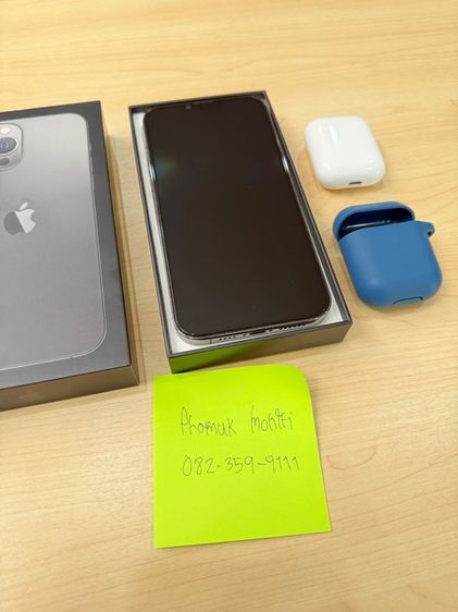 iPhone 13 Pro Max 256 GB สีดำ กราไฟต์