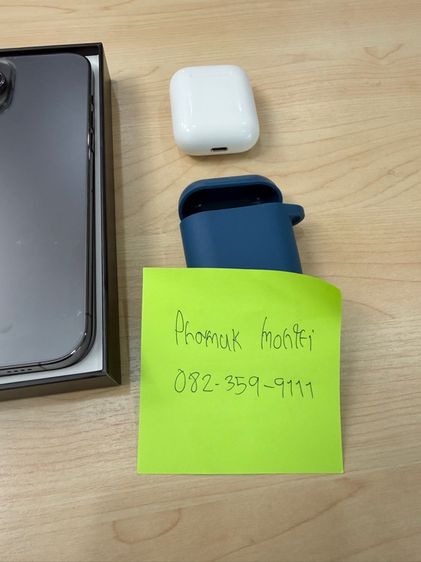 iPhone 13 Pro Max 256 GB สีดำ กราไฟต์ รูปที่ 8