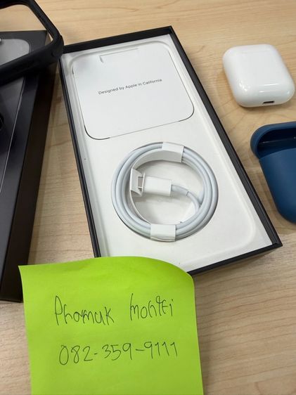 iPhone 13 Pro Max 256 GB สีดำ กราไฟต์ รูปที่ 13