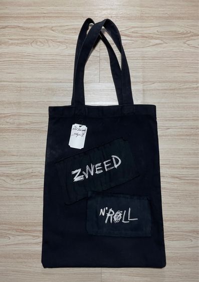 กระเป๋าผ้า