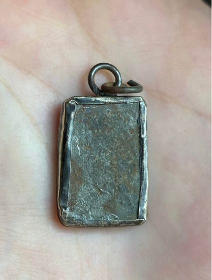 พระปิดตาหลวงปู่ศุข รูปที่ 2