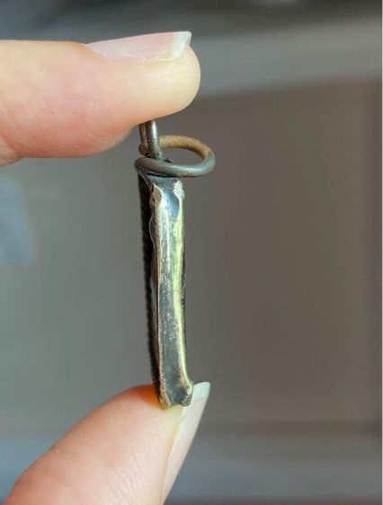 พระปิดตาหลวงปู่ศุข รูปที่ 3