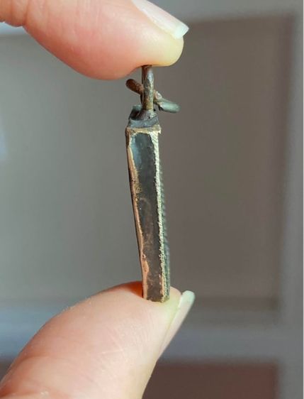 พระปิดตาหลวงปู่ศุข รูปที่ 4