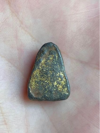 พระปิดตาหลวงปู่เอี่ยมวัดหนัง รูปที่ 4