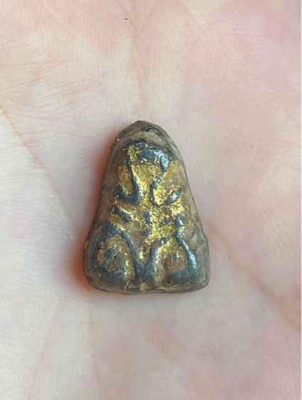 พระปิดตาหลวงปู่เอี่ยมวัดหนัง รูปที่ 3