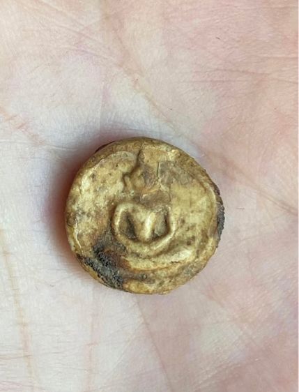 พระสมเด็จบางขุนพรหมจันทร์ลอย