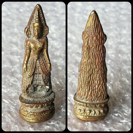 หลวงพ่อพรหม-กริ่งชินบัญชร 3เกลอ พระแม่ย่า ชูชก หลวงพ่อโตอุดกริ่ง พ่อพรหม-ชินราชใบเสมา 2หน้า รูปที่ 4