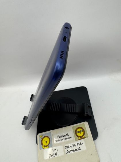 samsung A03s สีน้ำเงิน ram4 rom64 พร้อมใช้งาน รูปที่ 11