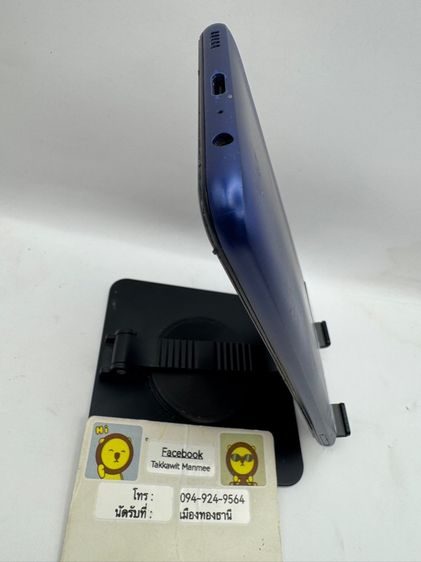 samsung A03s สีน้ำเงิน ram4 rom64 พร้อมใช้งาน รูปที่ 10