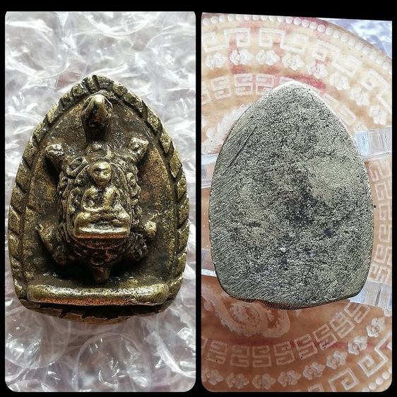 พระพิฆเณศ เต่าเรือนพ่อเงิน หมู-เขาควายแกะพ่อเปิ่น เสือพ่อปาน วัวธนูปู่หนุน พญาครุฑพ่อเส็ง รูปที่ 3