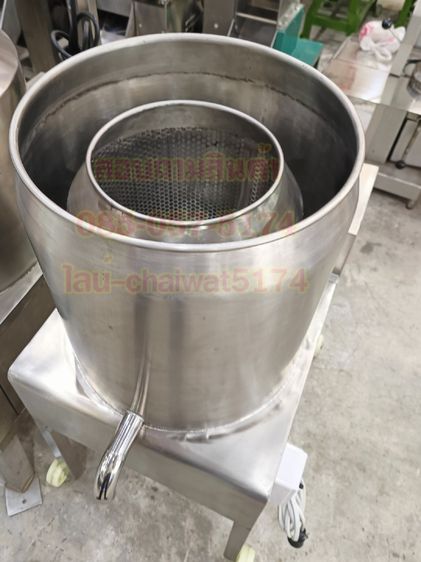 เครื่องสลัดน้ำมัน30เซน รุ่นออกตลาดนัด รูปที่ 2