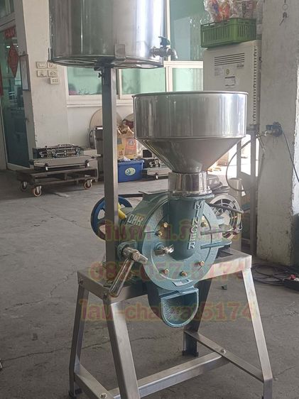 เครื่องโม่ถั่วเหลือง8นิ้วขาสแตนเลส มอเตอร์บน1แรง