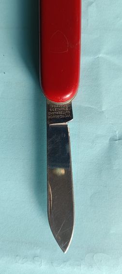 มีดพับ รูปที่ 3