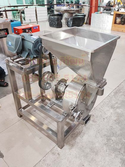 เครื่องโม่ข้าว12นิ้วสแตนเลส มอเตอร์3แรง