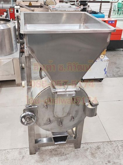 เครื่องโม่ข้าว12นิ้วสแตนเลส มอเตอร์3แรง รูปที่ 4