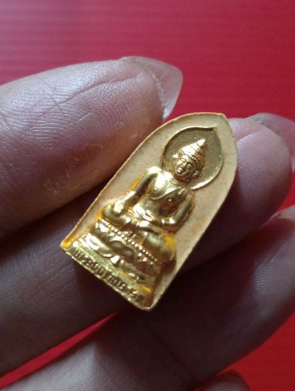 พระดี พิธีใหญ่ รูปที่ 10