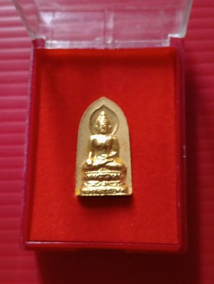 พระดี พิธีใหญ่ รูปที่ 4