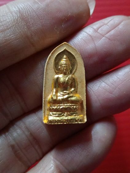 พระดี พิธีใหญ่ รูปที่ 5