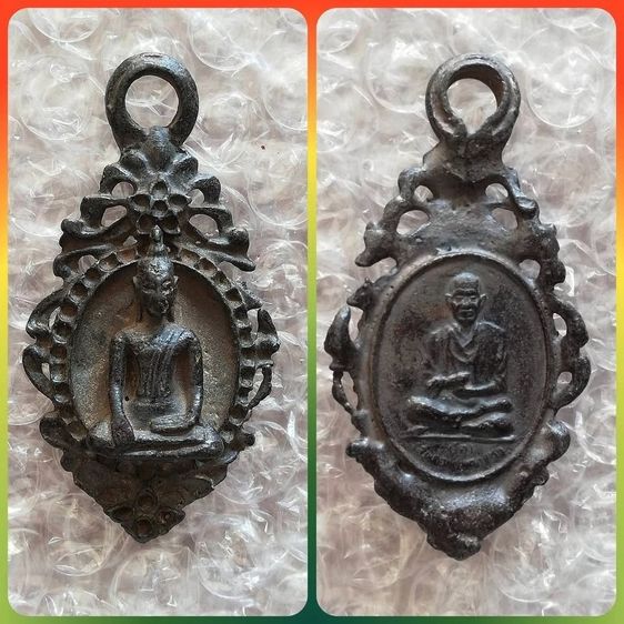 พระฉลุโลหะเก่ารมดำ พระนาคปรก พระพุทธชินราช ปางอุ้มบาตร สมเด็จโต ปางมารวิชัย รูปที่ 8