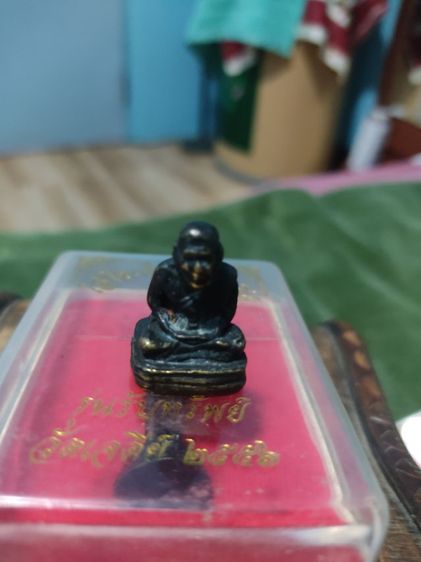 ปล่อยพระราคาเหมา(ส่วนหนึ่งทำบุญ) รูปที่ 4