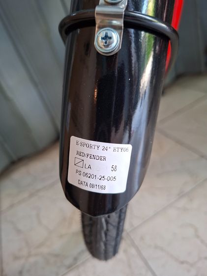 จักรยานLA รูปที่ 4