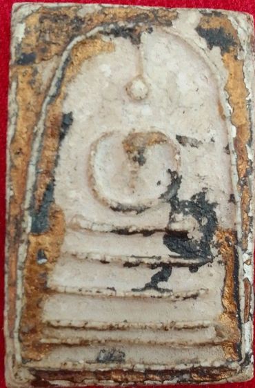 พระสมเด็จ บางขุนพรหม