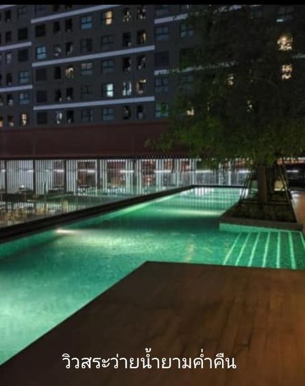 ตกแต่งครบ Pruksa 2021 ไม่อนุญาต ใช่ ขาย, เช่า คอนโดมิเนียม เดอะไพเวทซี่ พระราม 9 ใกล้สถานีรถไฟฟ้าแอร์พอร์ตลิงค์รามคำแหง 

 รูปที่ 2