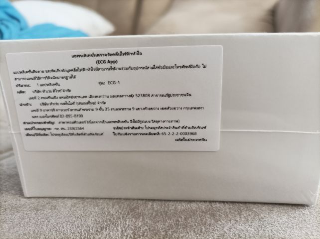 HUAWEI WATCH FIT 4 PRO สมาร์ทวอทซ์ green color ราคา 5,000 บาท นัดรับของกรุงเทพฯ นนทบุรี ติดต่อคุณสิทธิ์ 0929380701 รูปที่ 3