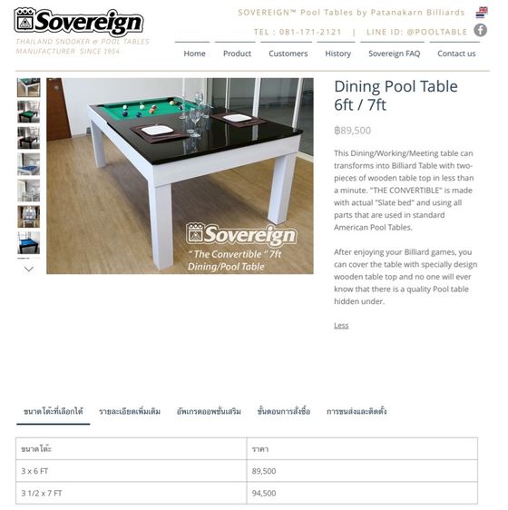 POOL DINNING TABLE รูปที่ 4
