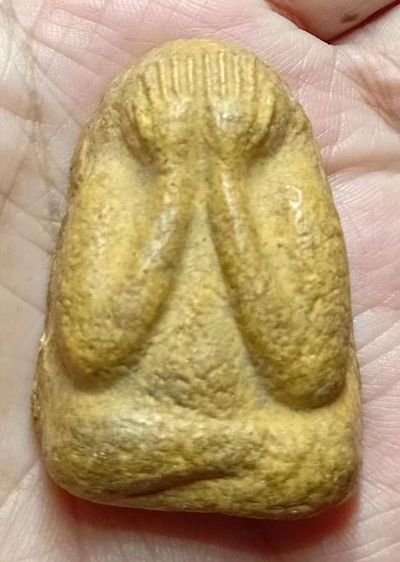 ปิดตาหลวงพ่อแดง วัดเขาบรรไดอิฐ