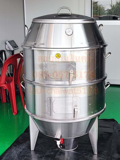 ถังอบเป็ดใช้ถ่าน80เซน รูปที่ 6