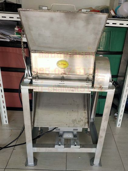 เครื่องตีน้ำแข็งสแตนเลส2มือ1แรง