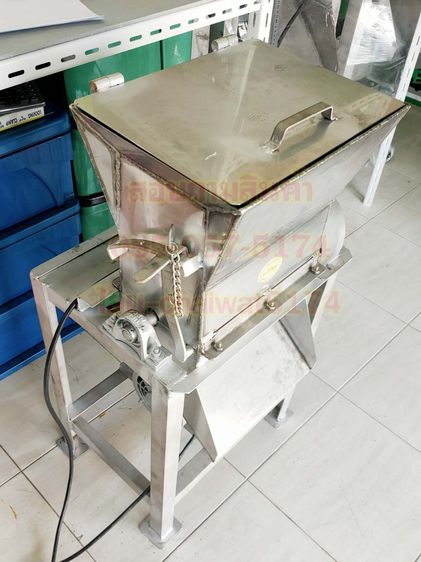 เครื่องตีน้ำแข็งสแตนเลส2มือ1แรง รูปที่ 5