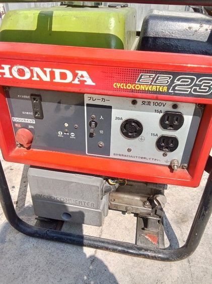 เครื่องปั่นไฟHONDA.japan