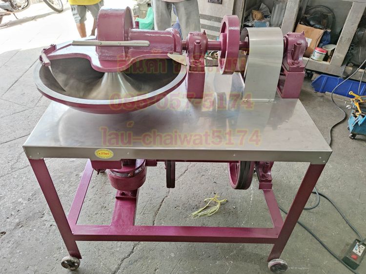 เครื่องสับผสมทำลูกชิ้น20นิ้วมอเตอร์3แรง