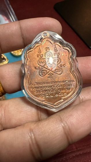 ปล่อยพระค่ะ รูปที่ 2