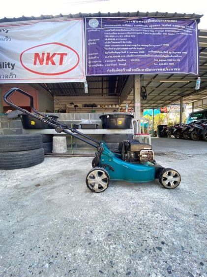 รถเข็นตัดหญ้า รูปที่ 10