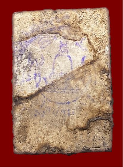 สมเด็จพิมพ์โบราณเก่า รูปที่ 2