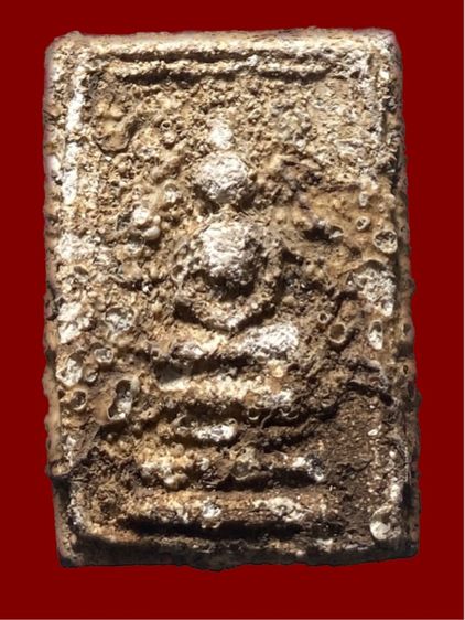 สมเด็จพิมพ์โบราณเก่า