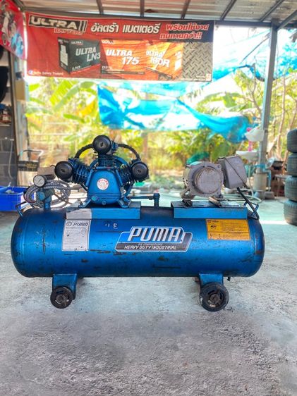 ปั๊มลมPUMA148ลิตร