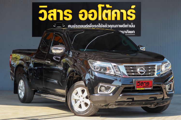 รถ Nissan Navara 2.5 Calibre LE สี ดำ