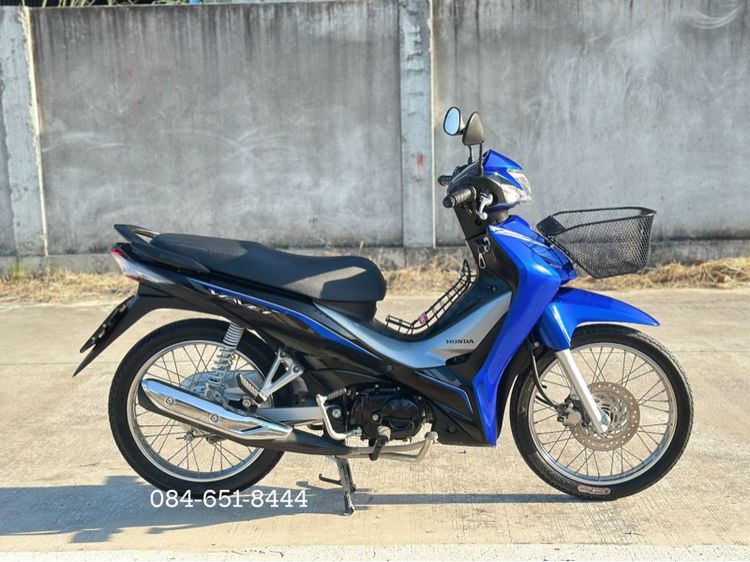 ขายสด32,900สตาร์ทมือ